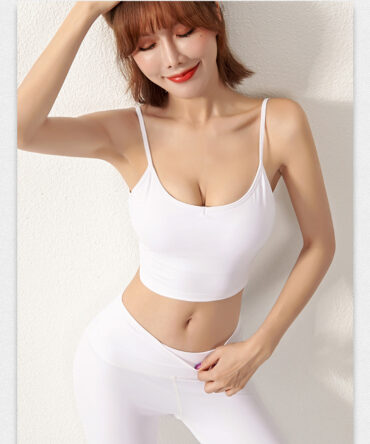 Big U Beauty Back Bra Yoga Vest Bra