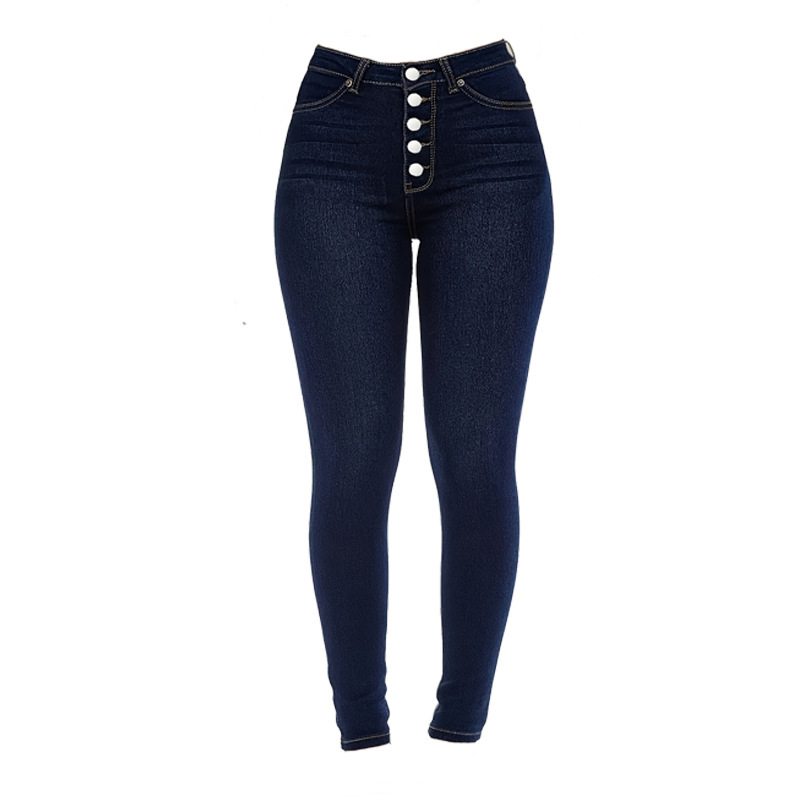 High-waisted Stretchy Multi-button Slim-fit Skinny Jeans - Image 5